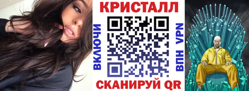 хочу наркоту Усинск блэк спрут ТОР АМФ 97%