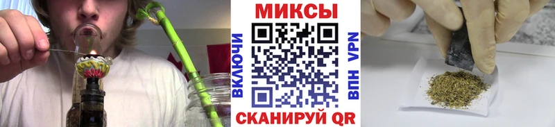 БУТИРАТ бутандиол  darknet как зайти  Усинск  ОМГ ОМГ tor 