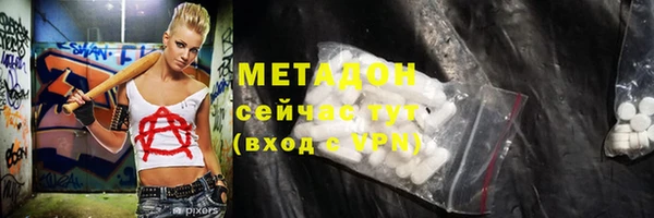 крисы Алексин