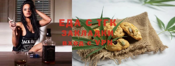 крисы Алексин