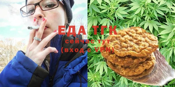 ECSTASY Абаза