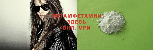 MESCALINE Наволоки