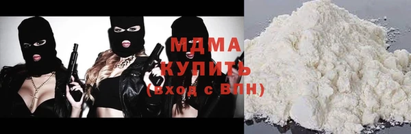 гашишное масло Алексеевка