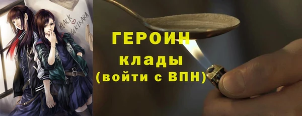 2c-b Надым