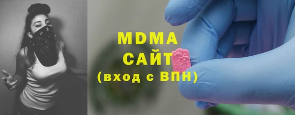 ECSTASY Алзамай