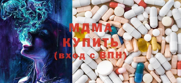 крисы Алексин