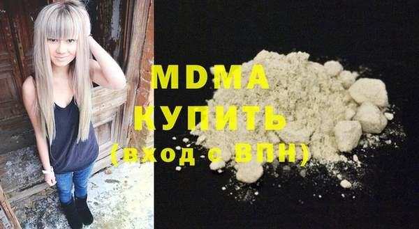 ECSTASY Алзамай