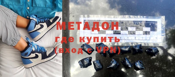 СК Абинск