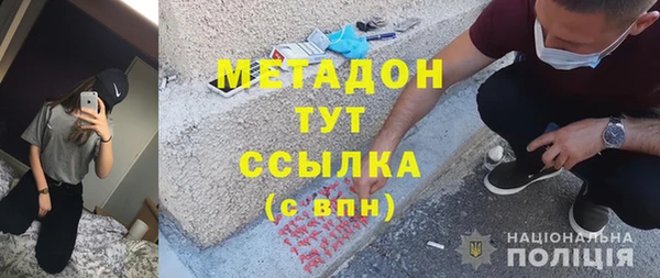 крисы Алексин