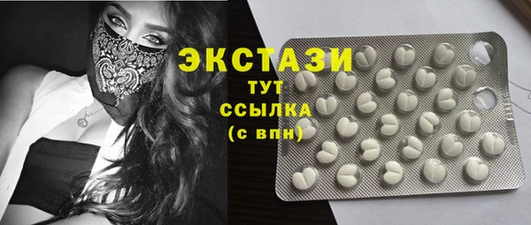 2c-b Надым