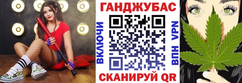 OMG ТОР  Усинск  Каннабис Ganja 